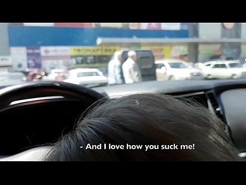 ❤️ Süpermarketin dışındaki otoparkta emdi ❤❌ Anal porno tr.sexarxiv.ru